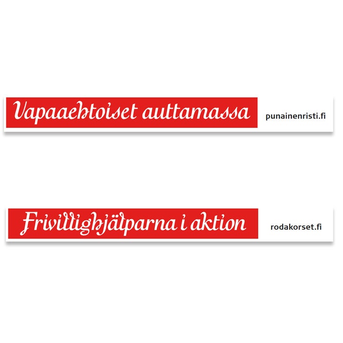 Aluerajausnauha RUOTSI