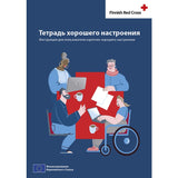 Hyvän mielen vihko RUS