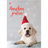 Joulukortti Koira