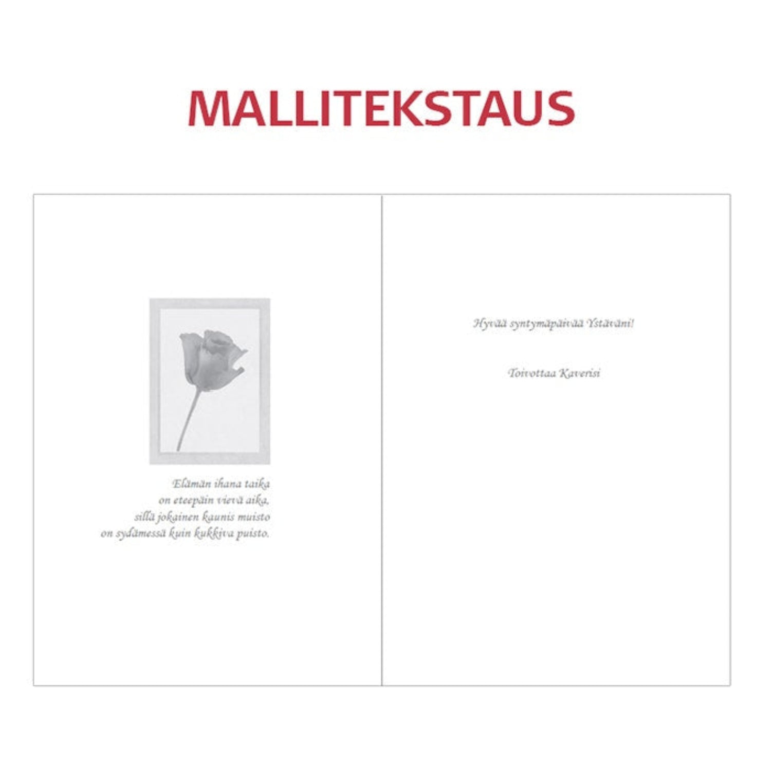 Tekstattu onnitteluadressi Punaiset ruusut