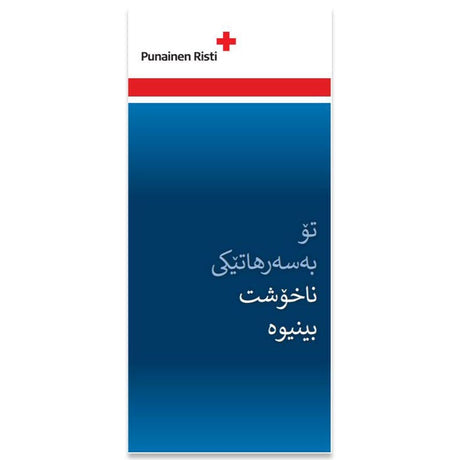 Ladattava henkisen tuen esite, kurdi