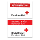 Selkämerkki HENKINEN TUKI